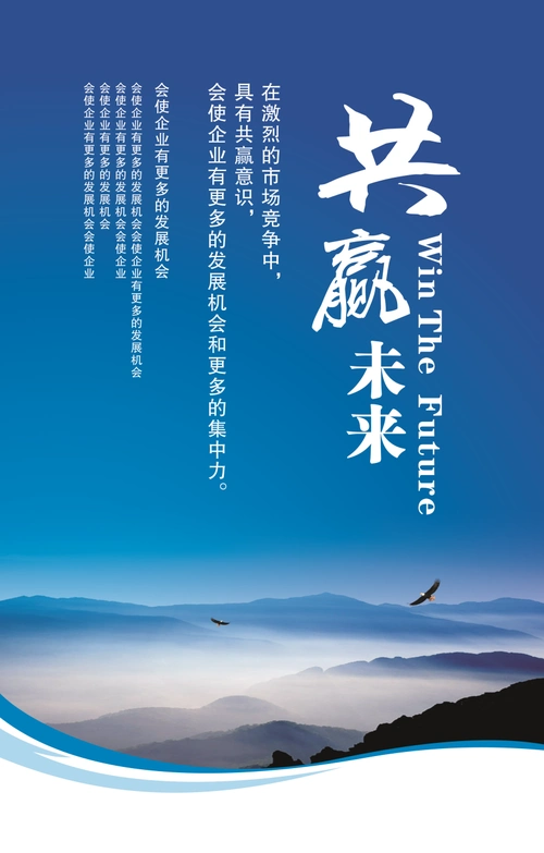 北京墨尼尔科技有限公司电话