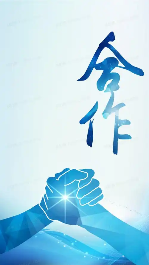 北京信恒创科技发展有限公司