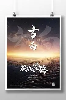 北京创信恒通科技有限公司