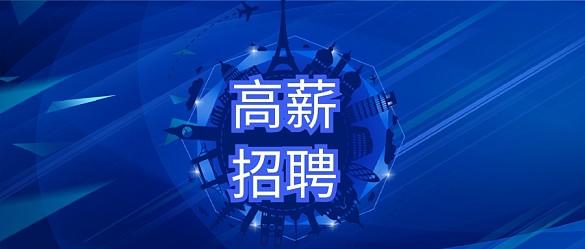 上海永烁实业有限公司