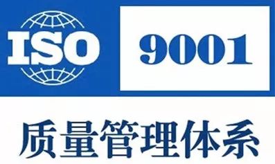 上海兆维科技发展有限公司