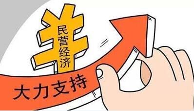 北京永创建设有限公司