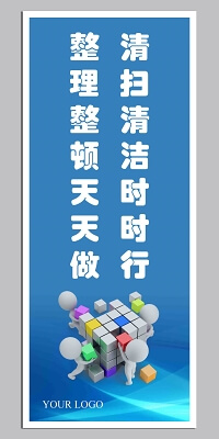 北京恒鑫永博科技有限公司